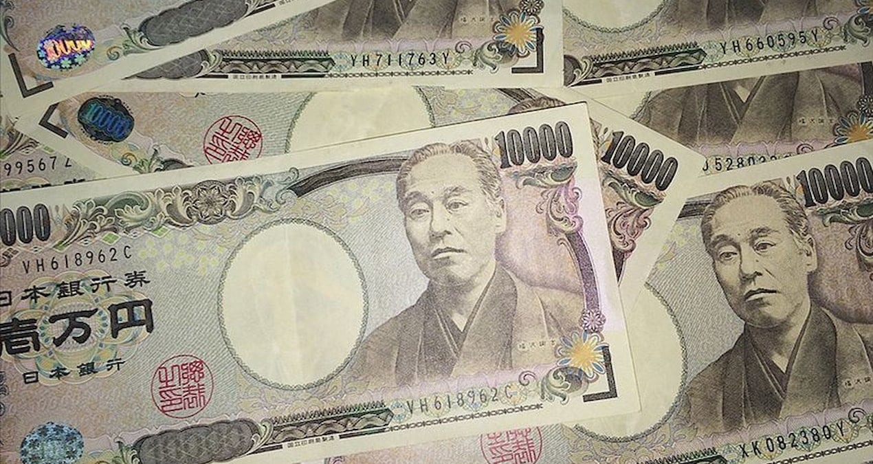 japonya merkez bankasi ucret baskisi altinda enflasyon mu resesyon mu N1Ob3GnB.jpg