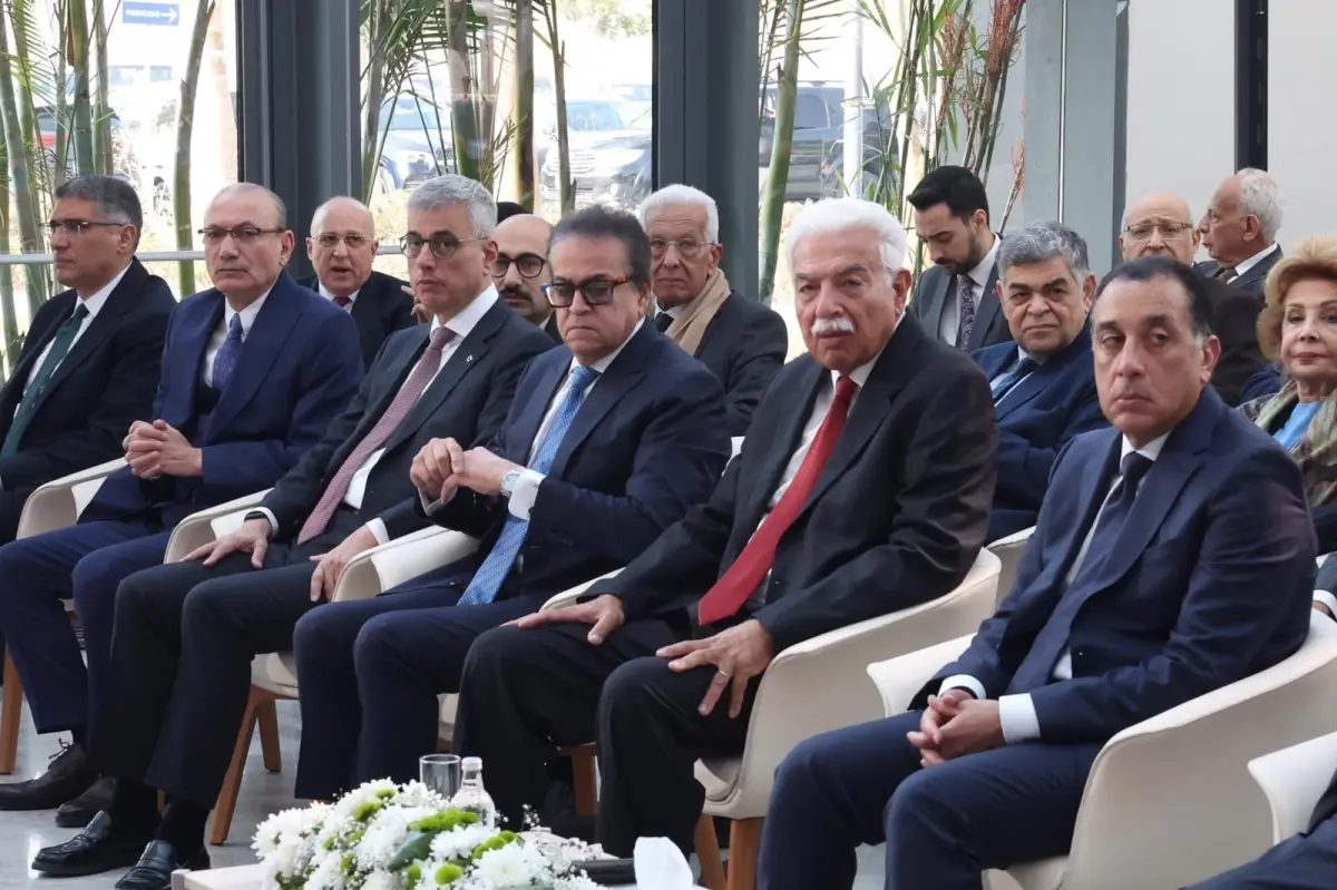 Bakan Memişoğlu Mısır’da Hastane Açılışına Katıldı