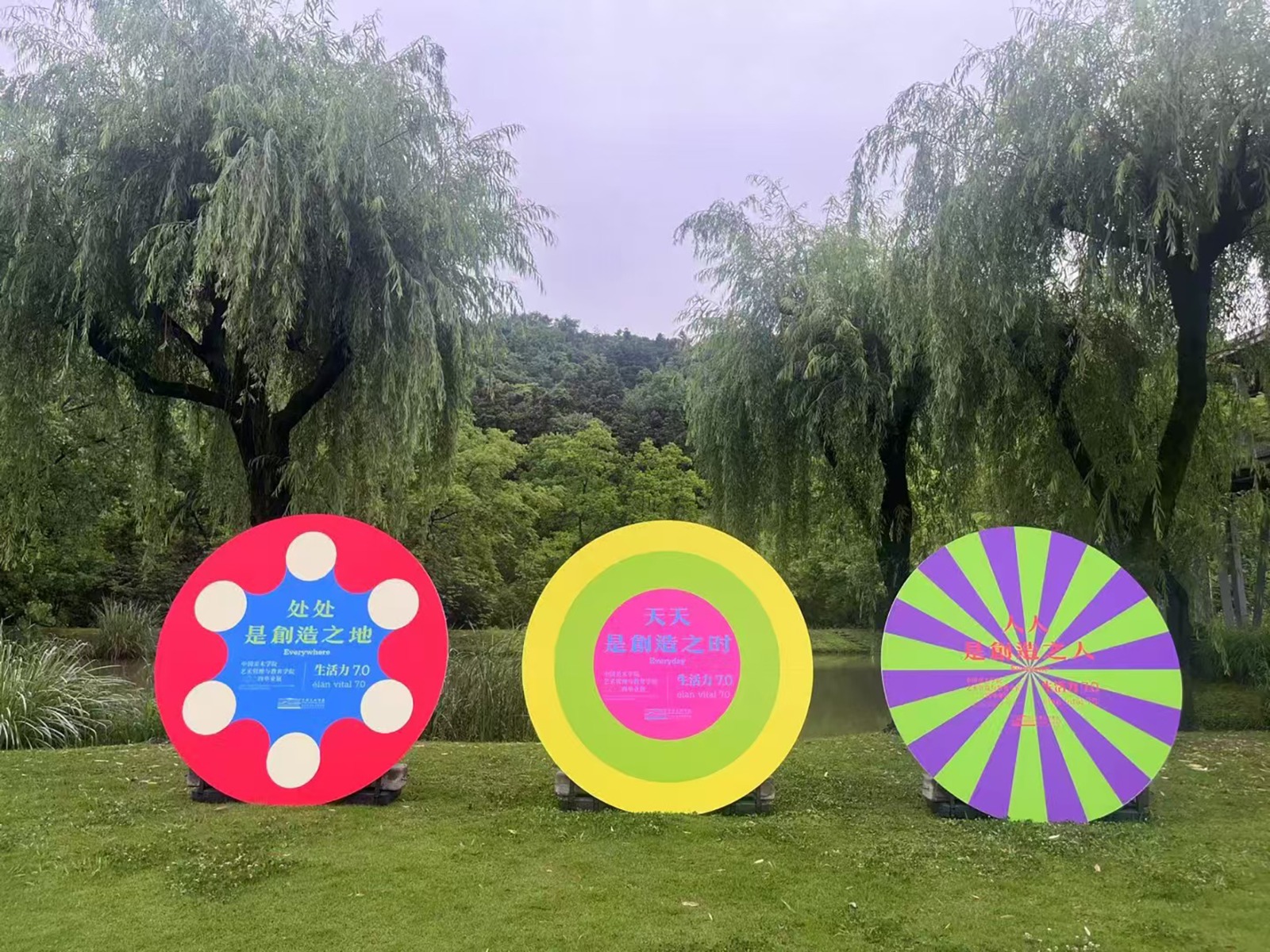 SALT’ta “Bak Kim Var?” Küratör Xiao Liu’yu ağırlıyor