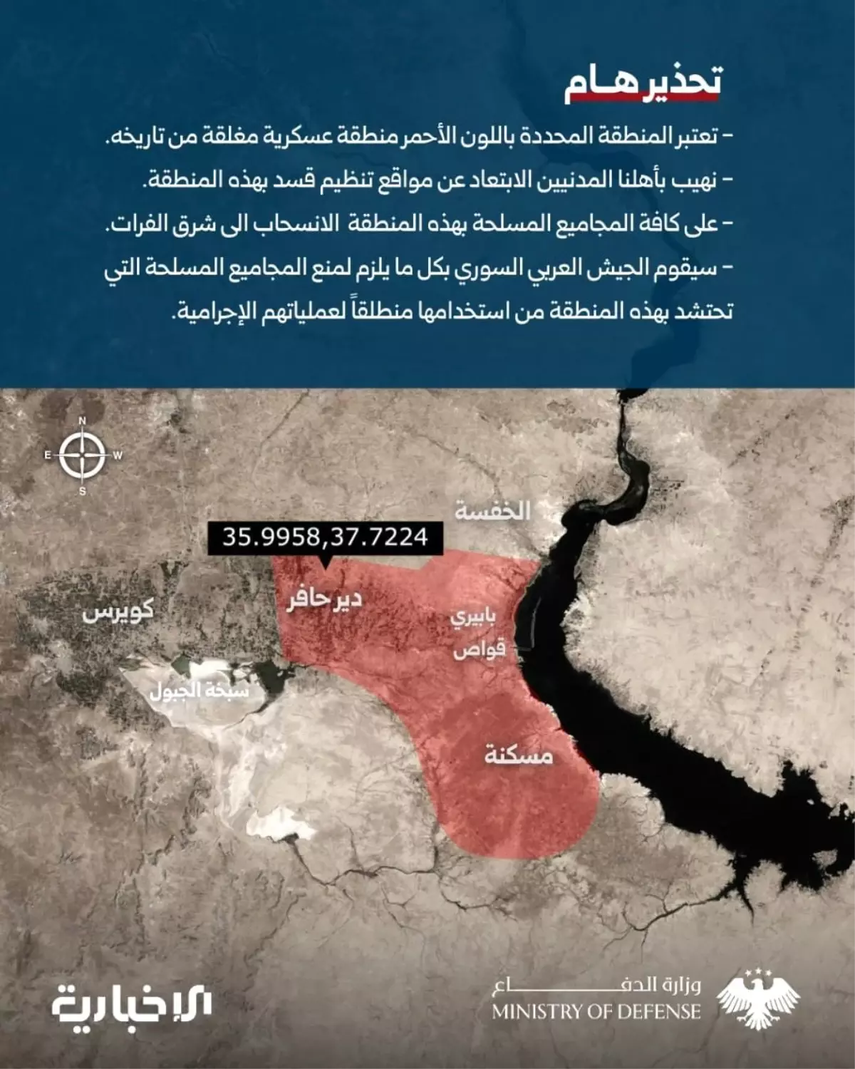 Suriye Ordusu Fırat’ın Batısını Askeri Bölge İlan Etti